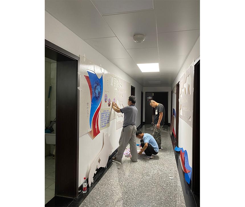 党建过道文化墙