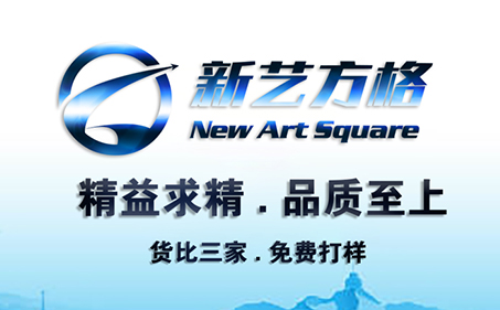 网站banner(图1)