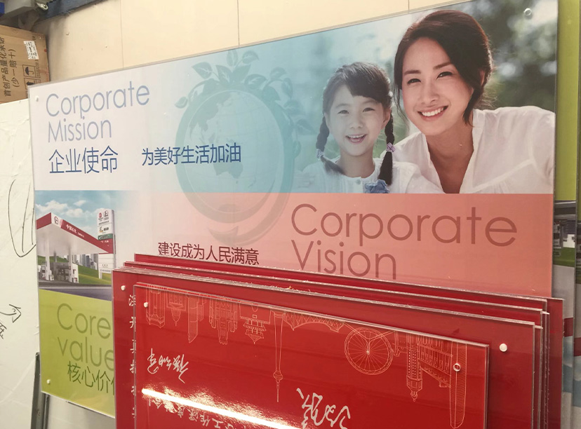 亚克力夹画工艺亚克力广告钉夹画(图1)