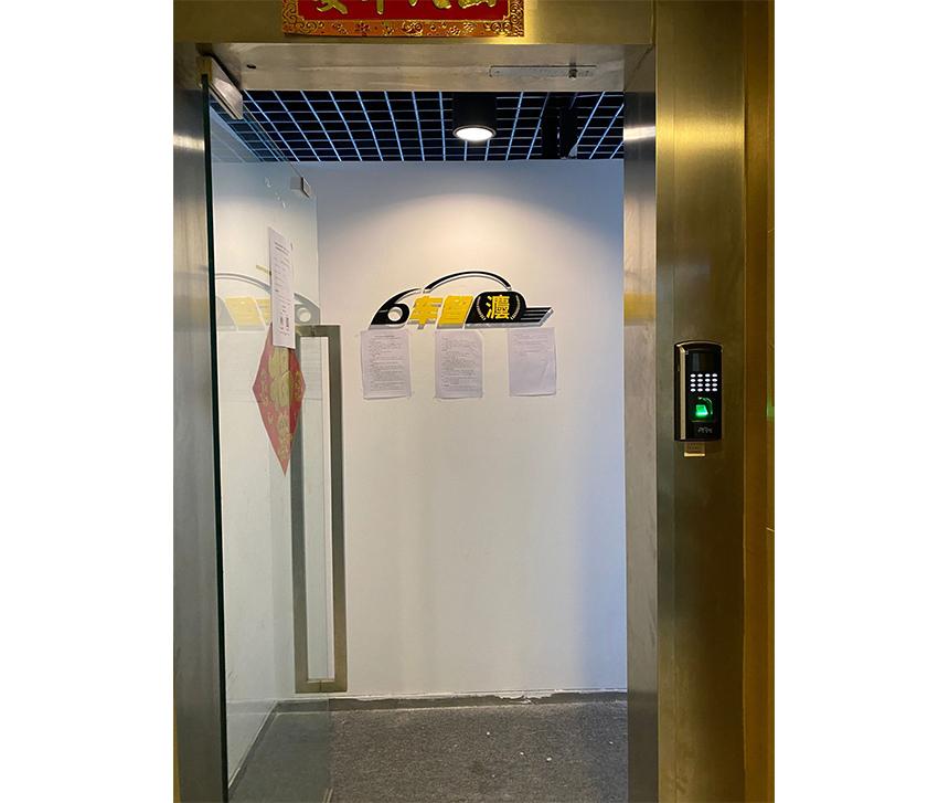 车智(图1)