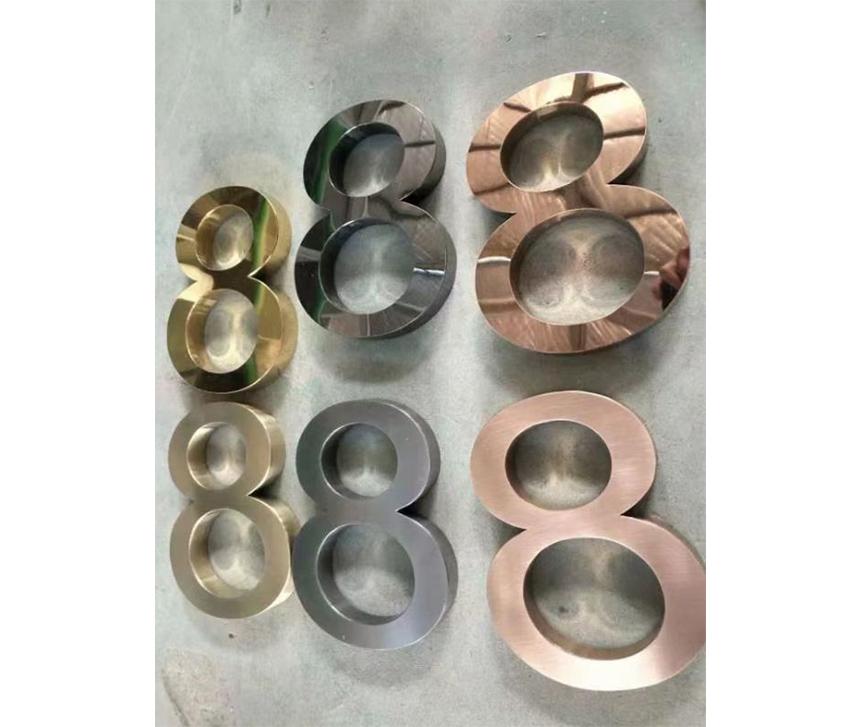 不锈钢镀钛拉丝样品8(图1)