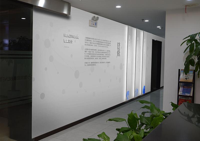 如何打造过目难忘的企业文化墙?(图1) 如何打造过目难忘的企业文化墙?(图1)