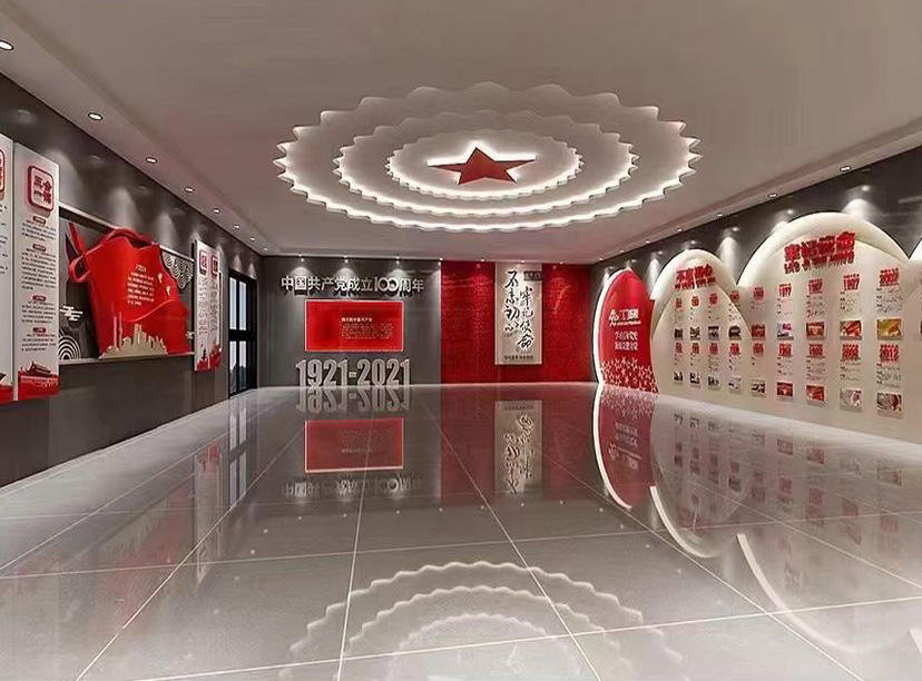 党建文化墙展厅(图4)